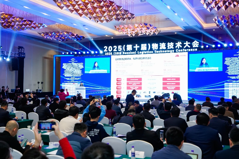 科技创新驱动降本增效，京东物流最新推出智狼服饰行业竟彩官网的解决方案