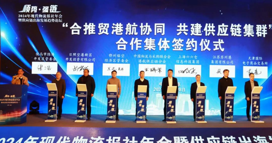 市场监管总局决定对电动汽车供电设备实施强制性产品认证管理；“十四五”以来，我国围绕新能源汽车等发布548项新材料行业标准